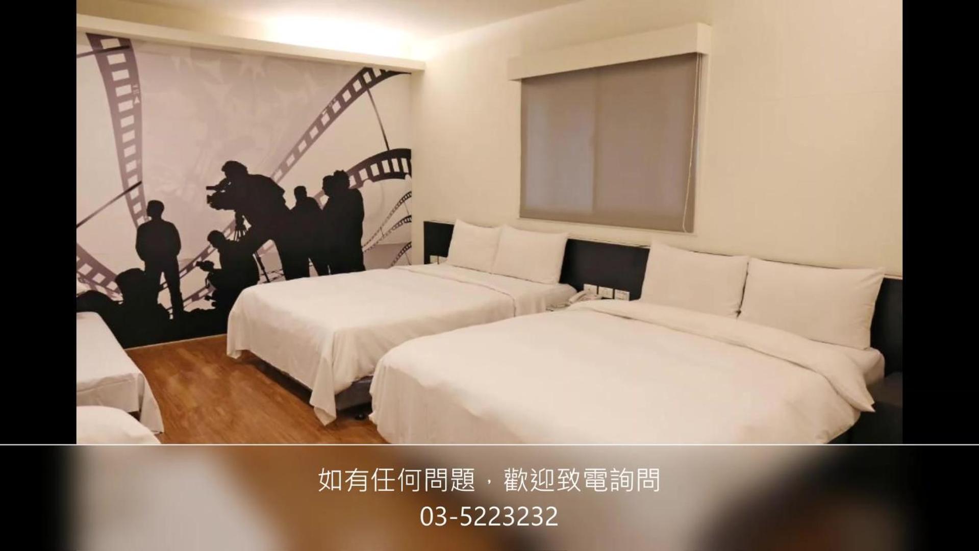 Persimmon Hotel Hsinchu Extérieur photo